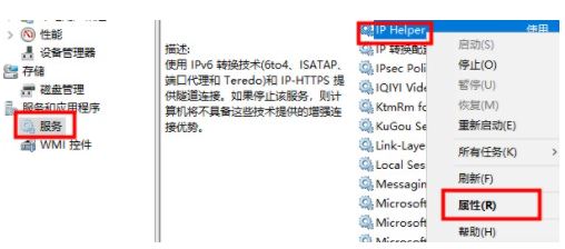 win10系统卡顿怎么解决 win10卡顿优化方法