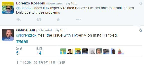 Win10预览版10547更新内容拾遗：修复Hyper-V安装问题