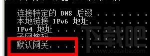 外网访问本地IIS站点设置iis后路由器如何设置