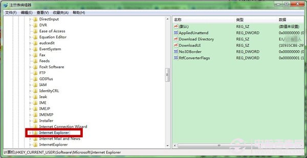 Win7用浏览器上网总是弹出提示&ldquo;是否停止运行此脚本&rdquo;窗口