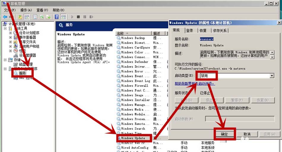 win10中KB4074588补丁导致usb不识别该怎么办?