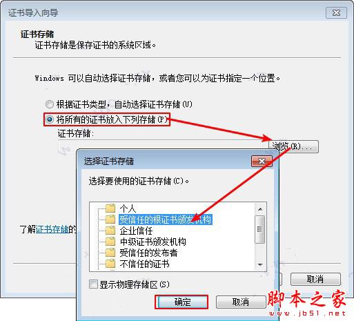 程序打包软件InstallShield 2018最新破解版安装激活教程(附下载)