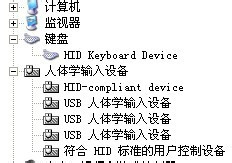 电脑键盘不能正常使用该怎么办？