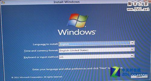 Windows 8客户预览版图文安装详细教程
