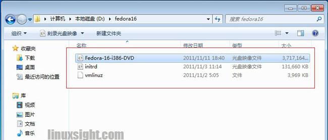 fedora 17 硬盘安装图文教程