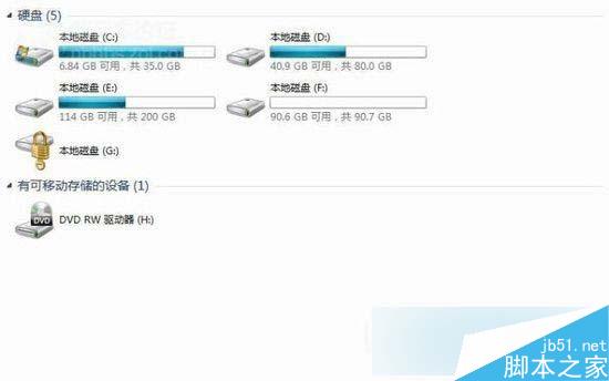 Win7系统如何清理C盘空间?Win7系统清理C盘空间小技巧