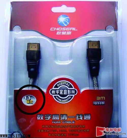 看接口 鉴真假 三步挑根好的HDMI线决中