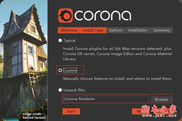 Corona5.0渲染器怎么安装？Corona Renderer 5 for 3dsmax汉化激活安装教程