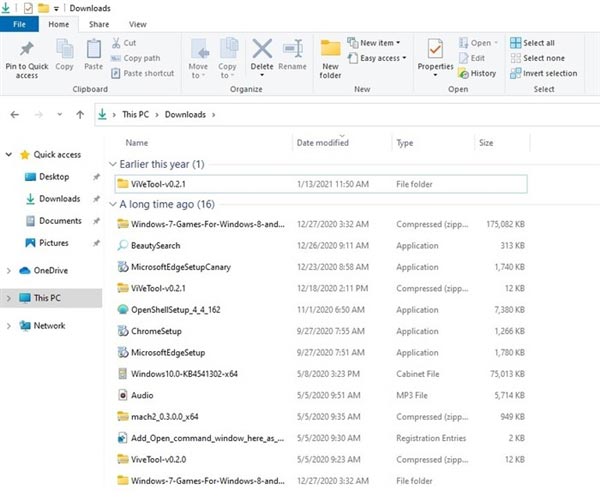 Win10 21H2全新文件管理器上手体验