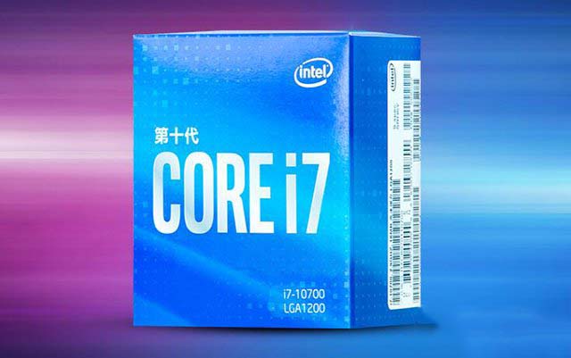 i7-10700配什么主板好?intel酷睿i7-10700/F最佳主板搭配介绍