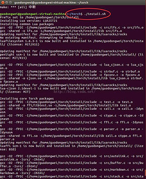 Torch7在Ubuntu下的安装与配置教程详解(torch入门使用)