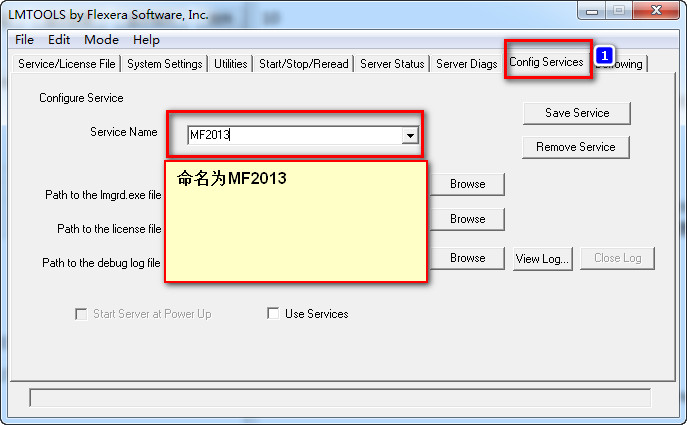 Moldflow 2013怎么安装 Moldflow2013 win7下安装破解图文教程