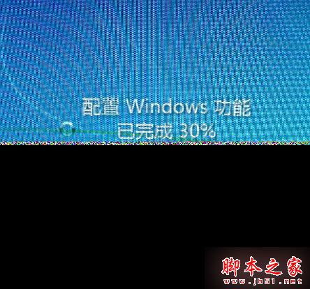 win7系统怎么重新安装IE8浏览器？win7系统重新安装IE8浏览器的图文教程