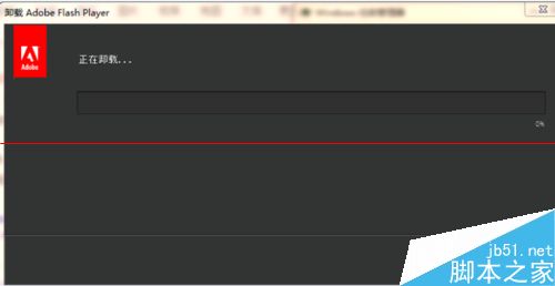 Adobe Flash Player 安装失败遇到错误怎么办？
