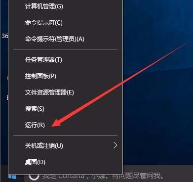 win10中怎么设置Windows Defender自动扫描压缩包文件?