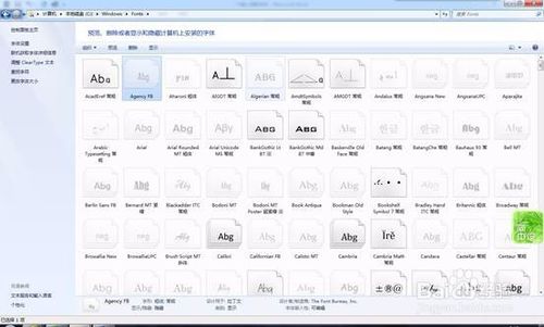 在Excel怎么输入钢筋符号字体?