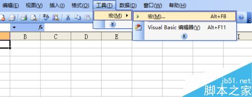 利用excel vba编程在窗体上画盆子