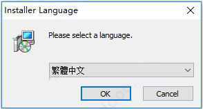 如何破解FileViewPro?FileViewPro安装破解详细图文教程