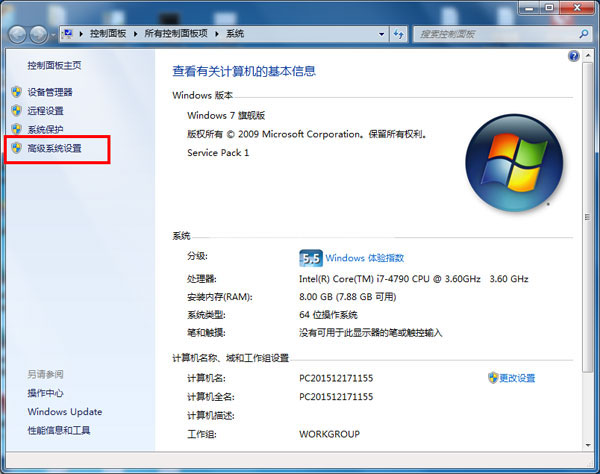Cadence Allegro 16.5安装破解图文详细教程(附下载地址)