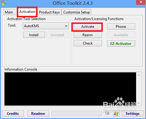 Microsoft office 2013版的安装及破解图文教程