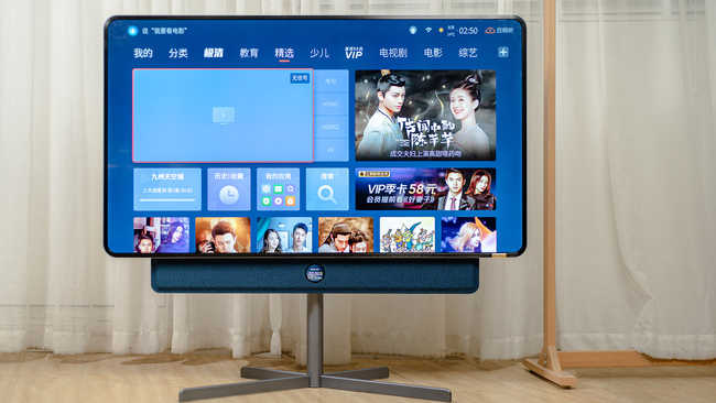 TCL XESS A200Pro怎么样 TCL XESS A200Pro智能电视评测
