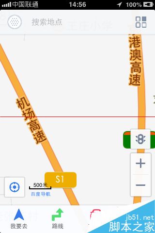 怎么把手机百度导航设置成行车记录仪录像车况？