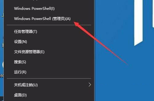 Win10无法安装打印机怎么办 提示Print Spooler无法启动怎么解决
