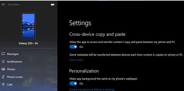 微软Win10快速预览版19582开始推送：附更新内容