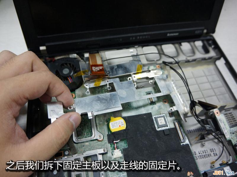 ThinkPad笔记本拆机更换风扇图文教程