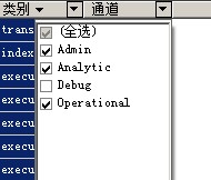 Sql Server 2012的扩展事件详细使用图文教程