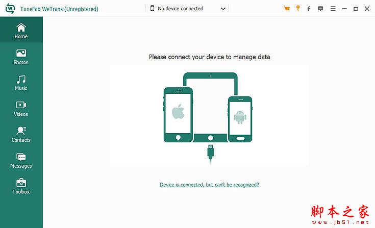 TuneFab WeTrans的使用教程:在iOS设备和PC/iOS设备之间传输音乐