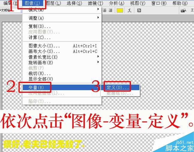 用premiere批量制作字幕技巧介绍