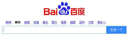 百度知道怎么快速赚取金币？