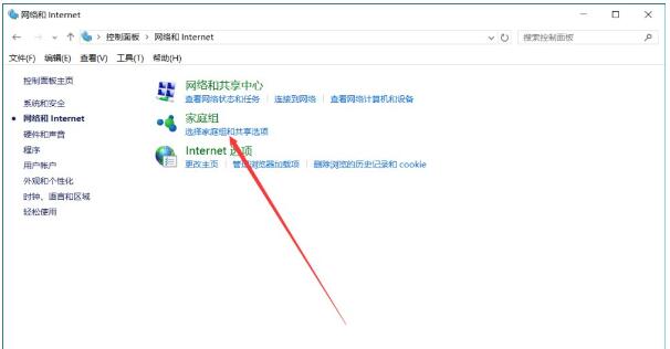 Win10可以禁用哪些服务优化技巧?