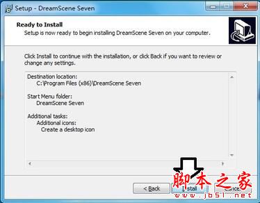 怎么让电脑桌面背景动起来 win7设置动态背景桌面的方法