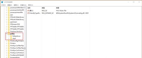 win10开始键没反应怎么办 win10开始键没反应解决方法