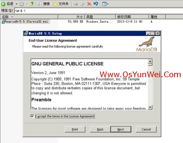 Windows下MariaDB数据库安装图文教程