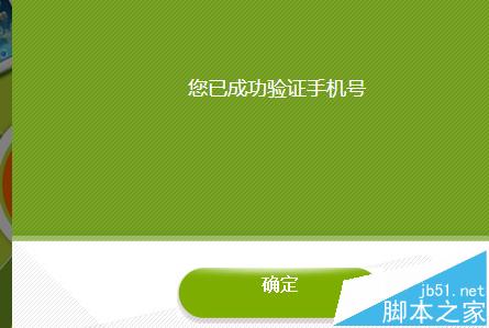 怎么购买爱奇艺会员? 爱奇艺vip会员半价购买的教程