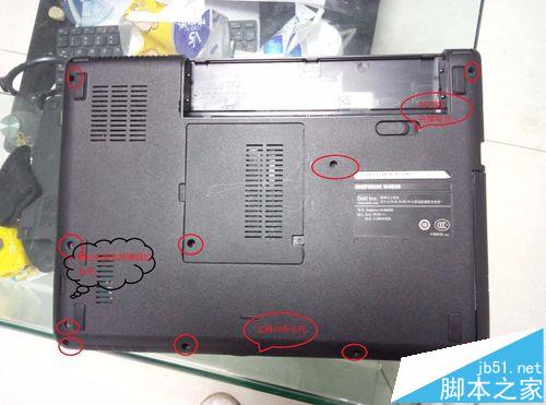 戴尔n4030笔记本怎么拆机更换散热风扇?