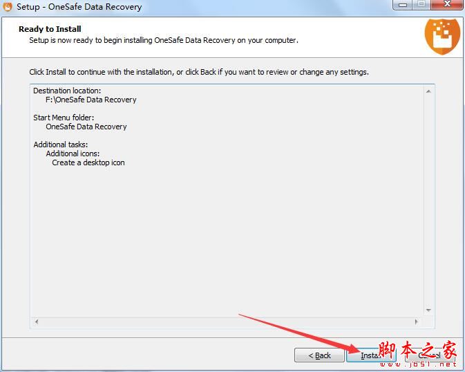 OneSafe Data Recovery如何激活?OneSafe Data Recovery安装破解教程