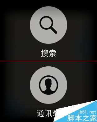 Apple Watch怎么导航？Apple Watch开启导航功能的教程