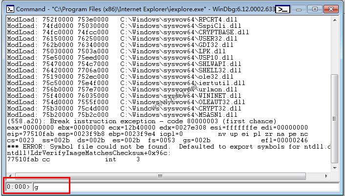 使用windbg工具排查各种应用程序报错