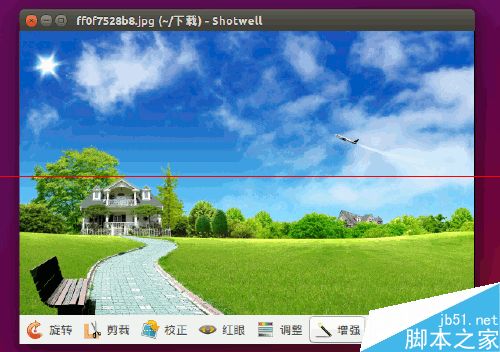 Ubuntu系统用自带的shotwell软件简单编辑照片的教程