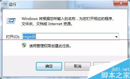 会声会影x8不无法运行该怎么办？