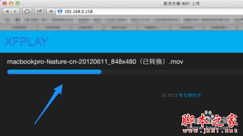 影音先锋怎么看片？影音先锋点播视频教程(PC端、手机端、平板电脑端使用方法大全)
