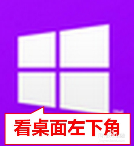 win8升级8.1后所有浏览器都打不开网页什么原因?怎么解决?