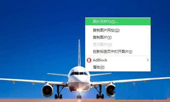 Win10桌面壁纸怎么设置？Win10更换桌面壁纸的方法