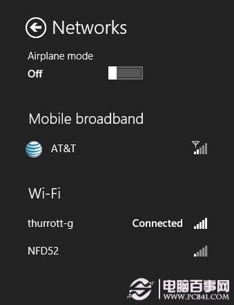 Win8飞行模式是什么 Windows8飞行模式如何使用