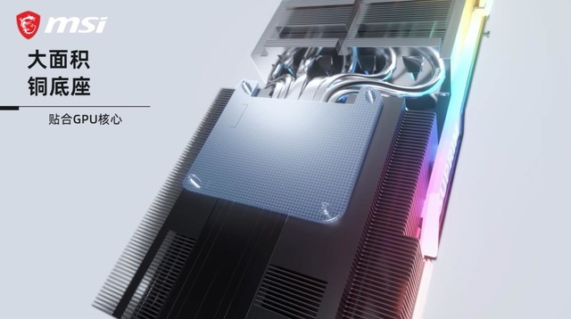 微星RTX 3080 SUPRIM X超龙怎么样 微星RTX 3080 SUPRIM X超龙评测