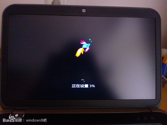 win 8.1 preview ISO镜像安装方法简易教程